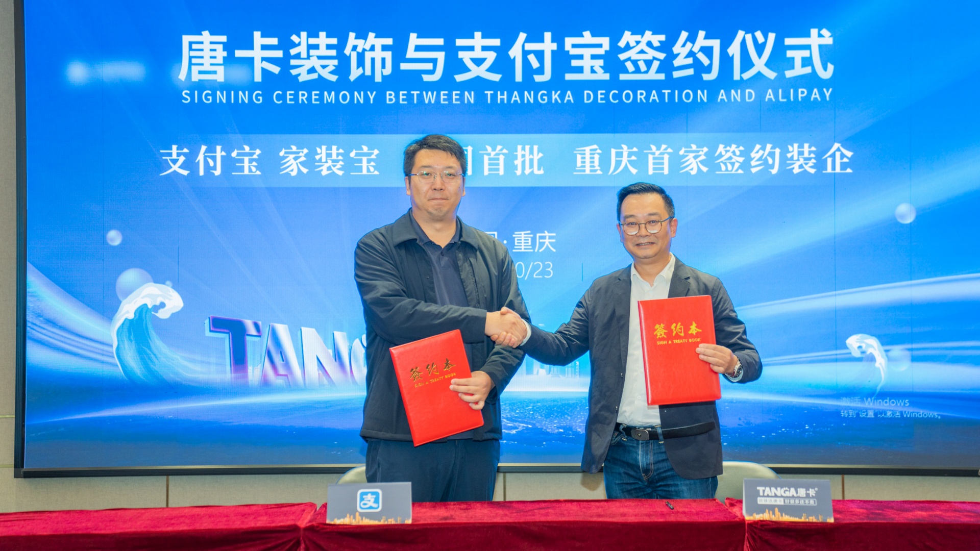 微信图片_20251205095957_77_98.jpg 微信图片_20251205095957_77_98.jpg